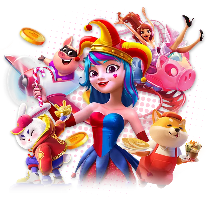 g2gmajor ทางเข้า